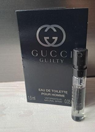 GUCCI Light Grey Wool Silk