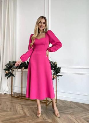 Неймовірна сукня міді