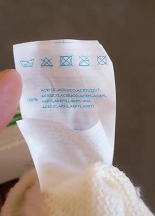 Перчатки champion 6