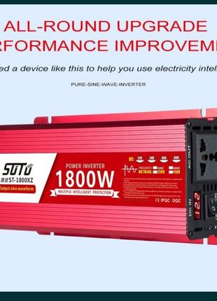 Инвертор преобразователь напряжения sutu 1800w, чистая синусоида