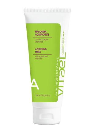 Маска для фарбованого волосся vitael colored hair mask