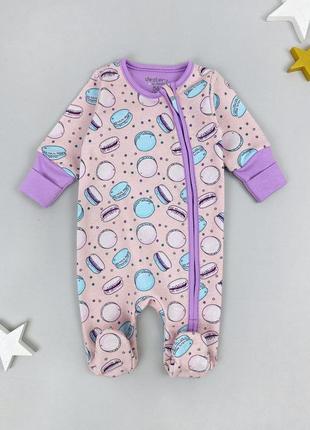 Человечек для малышей на молнии с начесом