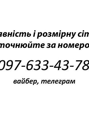 Сандалі чоловічі karrimor з англії3 фото