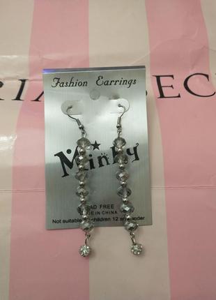 Сережные подвески