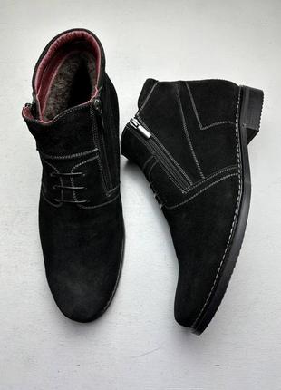 Ботинки зимние мужские