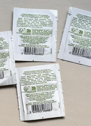 Kiehl’s creamy eye treatment with avocado kiehls крем для шкіри навколо очей з авокадо...