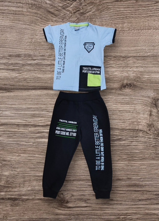 Костюм на хлопчика 98 р турція