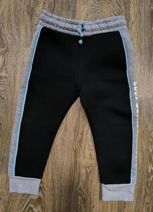 Джогери на хлопчика