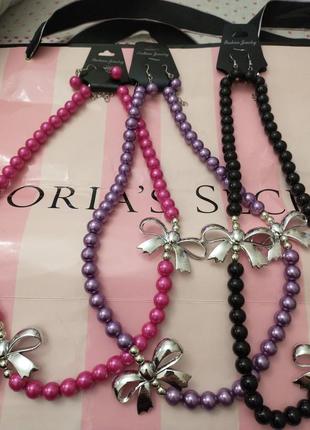 Ожерелье с серьгами