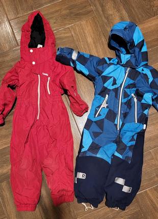 Demar - 24/25,. ecco 26, puma 26.