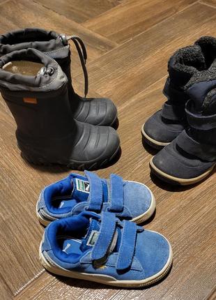 Reima 98/104, wedze 98/104