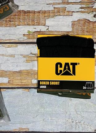 Труси боксери чоловічі 2 шт/уп caterpillar l, xxl чорний