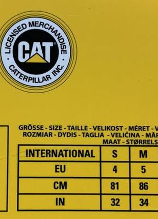 Труси боксери чоловічі 2 шт/уп caterpillar l, xxl чорний