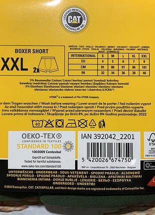 Труси боксери чоловічі 2 шт/уп caterpillar l, xxl чорний