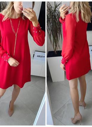 Сукня жіноча