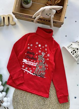 Новогодний гольф с оленями