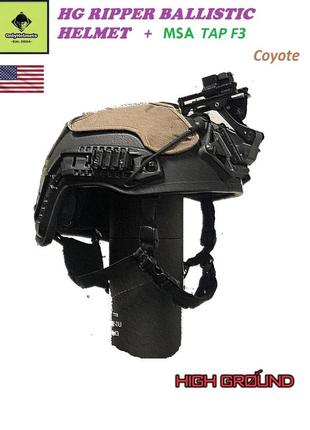 Шолом балістичний (каска) hg ripper ballistic helmet/ onlyhelmets est. 2024