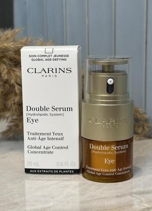 Оригинальный сыворотка двойного действия для области вокруг глаз clarins double serum eye