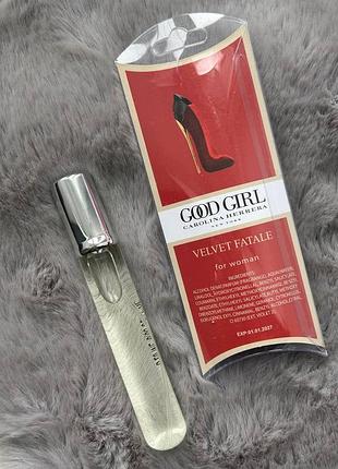 Парфюм мини carolina herrera good girl velvet fatale, 20 мл