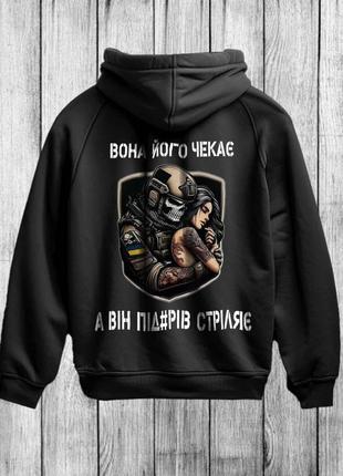 Топовые худи сезона