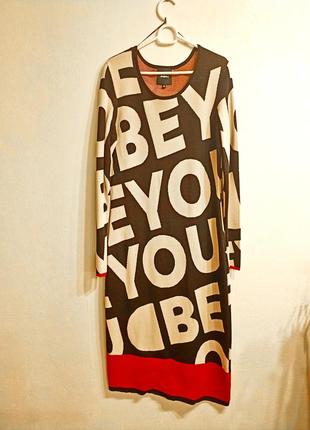 Супер платье desigual