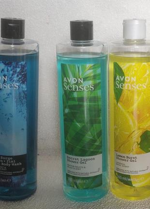 Гелі для душа senses avon,500мл