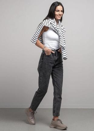 Sinsay mom fit джинсы