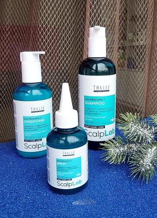 Набор против выпадения волос thalia scalp lab.