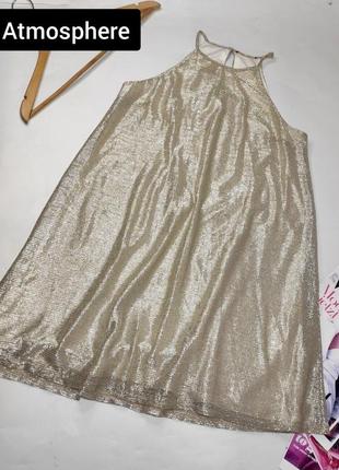 Платье женское мини свободного кроя на бретелях блестящего бежевого цвета от бренда atmosphere s