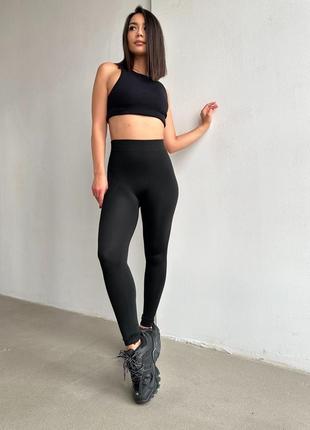 Лосини з утепленням