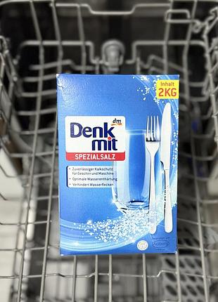 Соль для посудомоечных машин denkmit, 2 кг1 фото