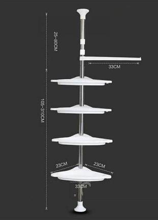 Угловая полка для ванной комнаты multi corner shelf стойка стелаж