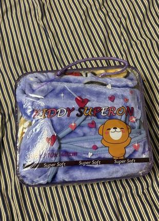 Детский плюшевый плед