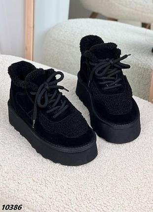 Угги натуральная замша