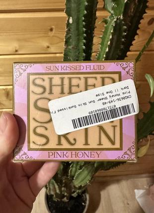 Бронзатор pink honey - sun kissed bronzing fluid