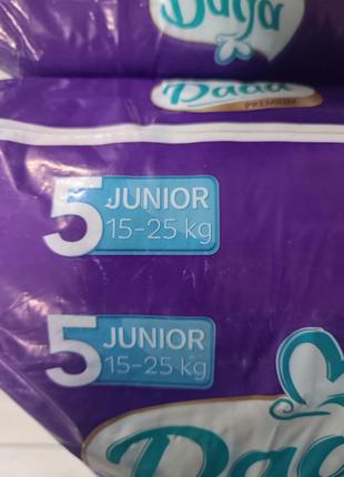 Памперси дада 5 junior (15-25 кг)
осталось от ребенка, в упаковке 35 шт.2 фото