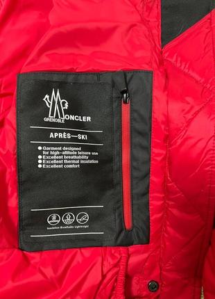 Курточка moncler