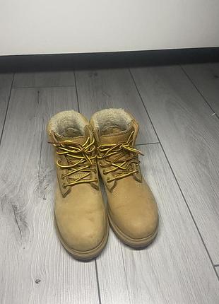 Ботинки зимние для мальчика
