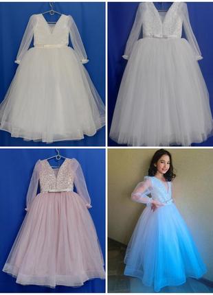 Сукня на випускний та святкові події