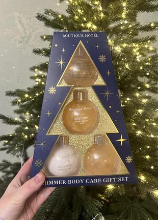 Новорічний подарунковий набір для ванни