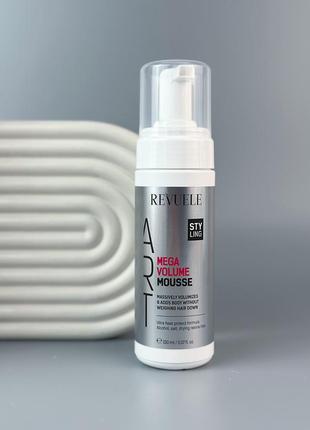 Мусс для объема волос revuele art styling mega volume, 150 ml