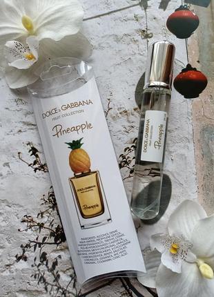 3в1=270!🍍 в стилі pineapple dolce & gabbana стійкі парфуми духи парфумована вода 20 мл