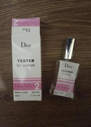 Тестер dior addict 2 женский, 60 мл
