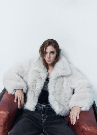 Вкорочена шубка бежева zara new