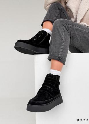 Зимние ботинки