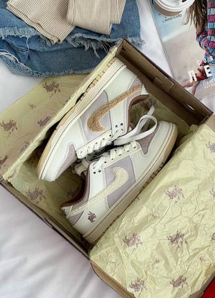 Кроссовки nike dunk