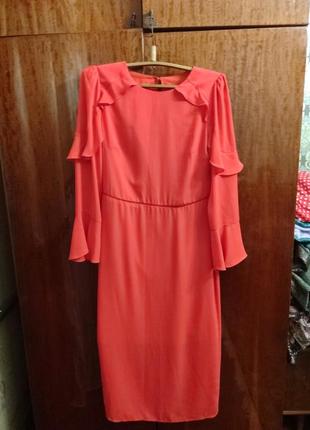 Нова чарівна сукня.довга.