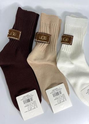 Носки женские ugg
