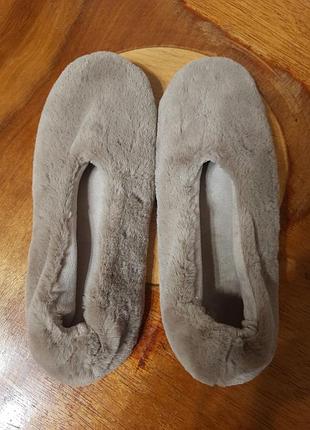 Домашние тапочки