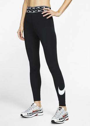 Хлопковые лосины леггинсы найк nike котон котоновые